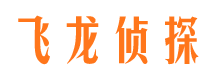 德清市婚姻调查